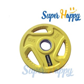 แผ่นน้ำหนักหุ้มยางรุ่นสีสัน 5 KG รู 2 นิ้ว Bumper Plate สำหร…