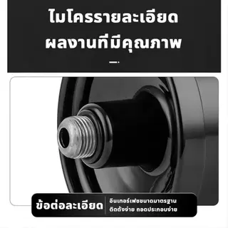 ถังแรงดัน ถังไนโตรเจน แท้ สำหรับ ปั้มน้ำแรงดันคงที่ Fujika Mitsu Hitachi ITC Kanto Clinton อะไหล่ถังแรงดัน ขนาด 2 ลิตร ป