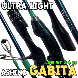 [ส่งฟรี] คันตีเหยื่อปลอม UL Ashino Gabita Line wt. 2-6 LB