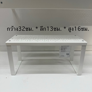 ลดล้างสต๊อก!!! หมดแล้ว หมดเลยVARIERA อิเกีย ชั้นวางเสริม, ขา…