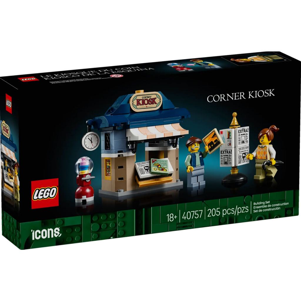 LEGO® Icons Corner Kiosk 40757