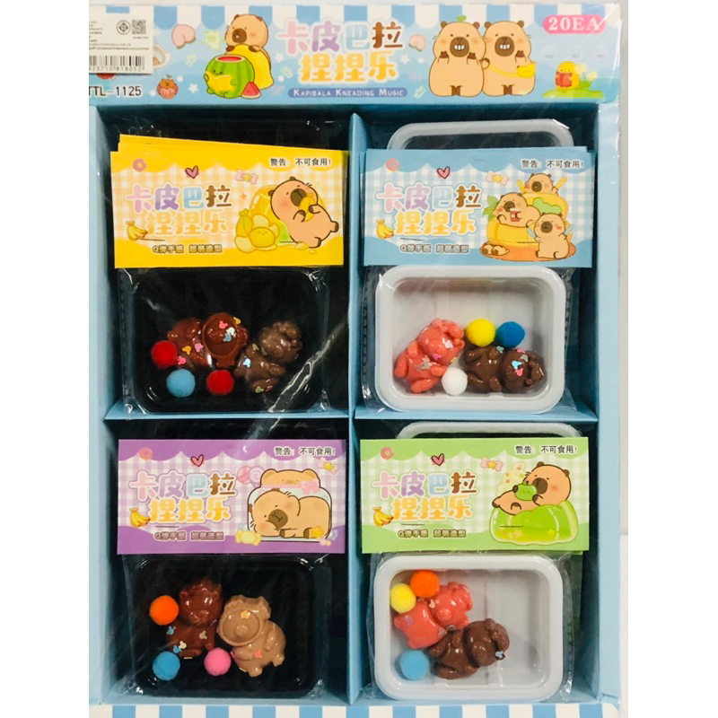 ทาบะตัวการ์ตูนในถาด 20pcs