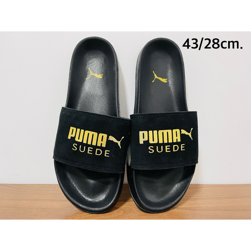 รองเท้ามือสอง puma suede