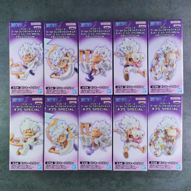 One piece - World Collectable Figure Monkey D.Luffy Gear 5 Special Metallic Color ver. WCFลูฟี่ เกีย