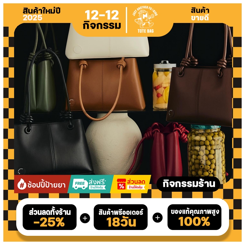 Garmenti Mini Carry All Collection Garmenti bag Mini & Medium