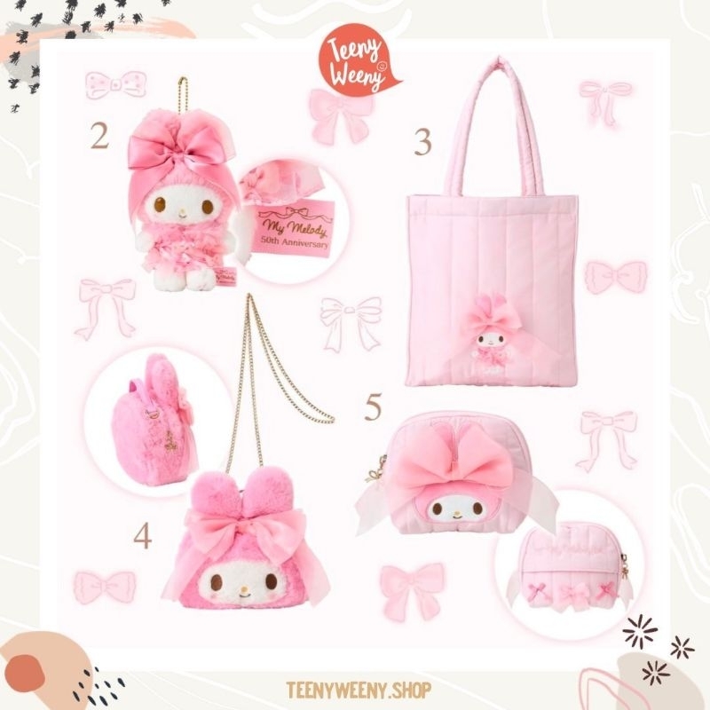 พวงกุญแจห้อยกระเป๋าซานริโอ้ รุ่น My Melody 50th Anniversary Sanrio Keychain