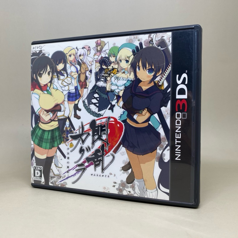 Senran Kagura Burst: Guren no Shoujotachi | Nintendo 3DS | Original Japan | สินค้าแท้ มือสอง ใช้งานป