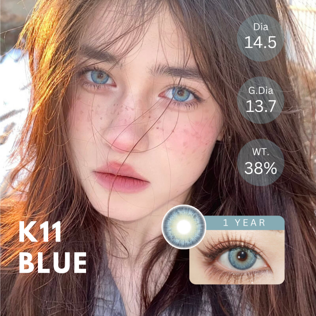 (ทักสอบถามสต็อกก่อนกดสั่ง) คอนแทคเลนส์ (รายปี) รุ่น K11 สี Blue | Dia 14.5 | 📦ค่าสายตา 0.00 จัดส่งภา