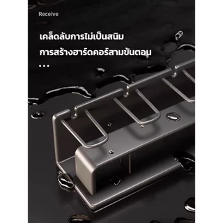ที่ใส่แปรงสีฟัน ชั้นเก็บของในห้องน้ำ อลูมิเนียม ที่ใส่แปรงสีฟันติดผนัง พร้อมถ้วยน้ำยาบ้วนปาก