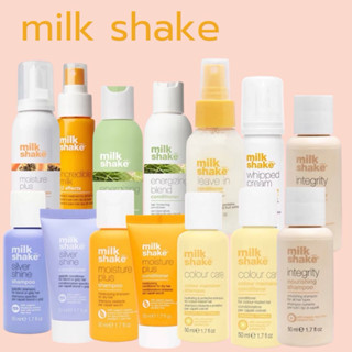 MILK SHAKE SILVER SHINE MOISTURE PLUS COLOUR CARE INTEGRITY …