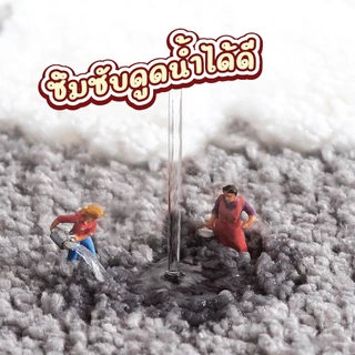 พรมปูพื้น ดูดซับน้ำ สำหรับห้องน้ำ ห้องครัว พรมผ้าเช็ดเท้า พรม ซับน้ำดี ขนาด 40 * 60 ซม.