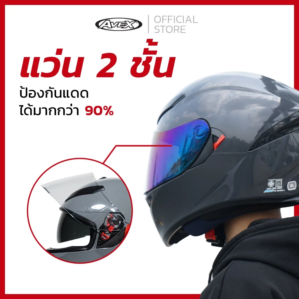 หมวกกันน็อคสปอร์ตทัวริ่ง K9 นวมรุ่นใหม่ [ของแท้จากโรงงาน รับประกันโรงงาน] thumbnail 7