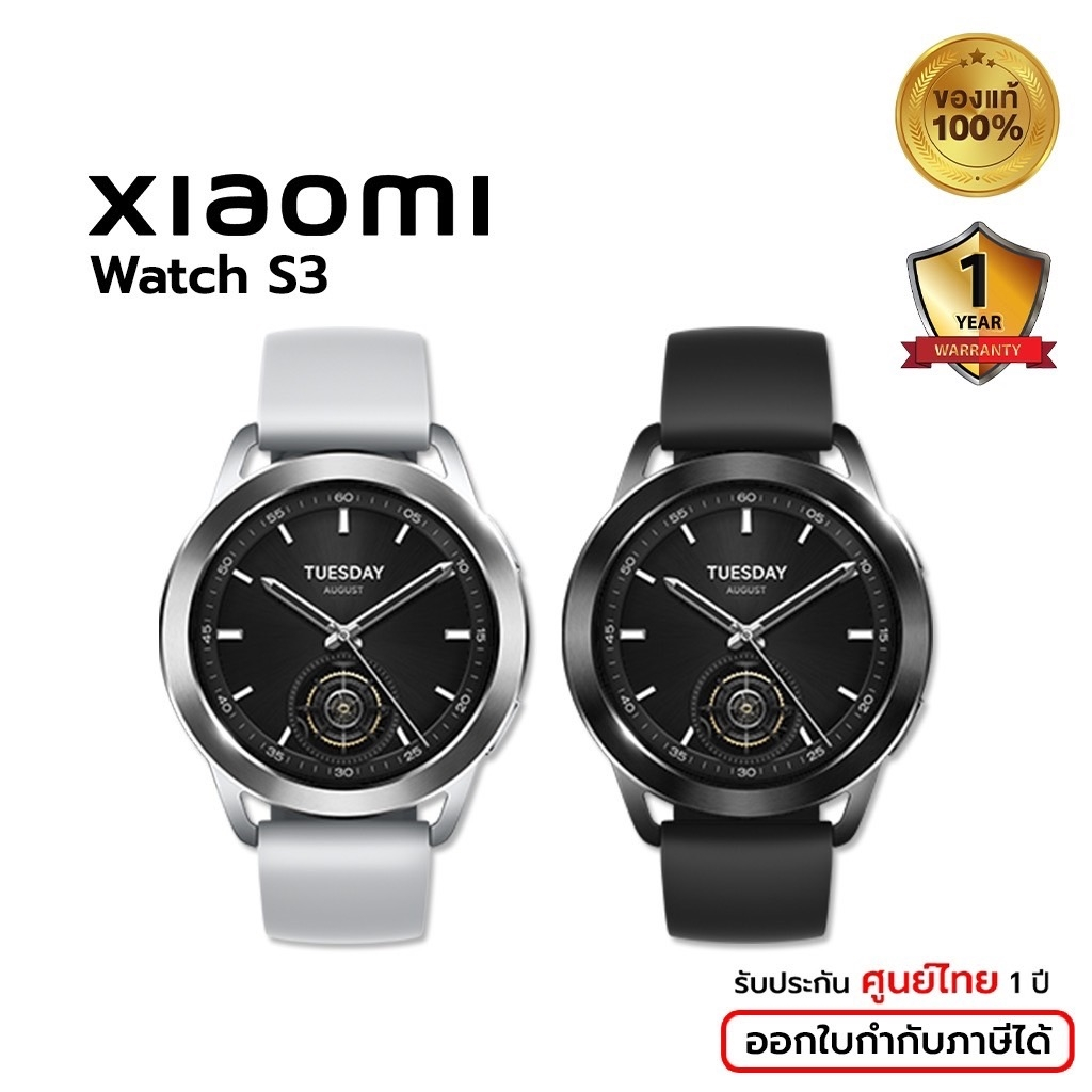 Xiaomi Watch S3 นาฬิกาสมาร์ทวอทช์ จอแสดงผล AMOLED 1.43" 60Hz การจัดการสุขภาพหลายมิต โทรบลูทูธ แบตอึด 15วัน