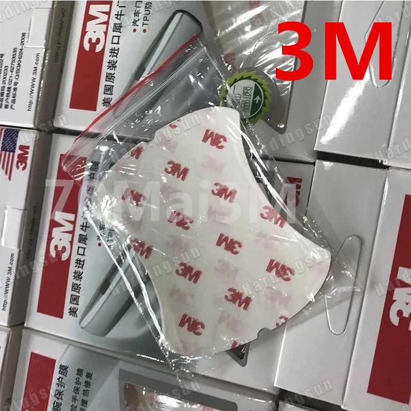 COD ฟิล์มป้องกันมือจับประตูรถยนต์ 3M 1 ชุด - 4 ชิ้น (จัดส่งตลอด 24 ชั่วโมง)