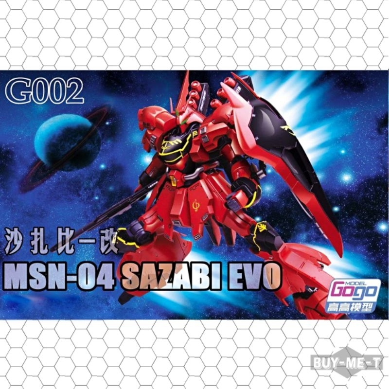 (พร้อมส่ง) HG 1/144 SAZABI EVO GOGO