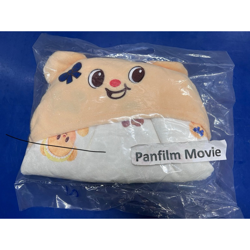 ผ้าห่มมีฮู้้ด เด็กหญิงน้องเนย Butterbear X 7-11