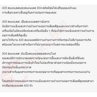 ชุดใบมีดเครื่องปั่นชาร์ป ，SHARP，NANOTECH，OTTOอะไหล่เครื่องปั่น JTL EMC-15(ลูกปืนสแตนเลสไร้สนิม)