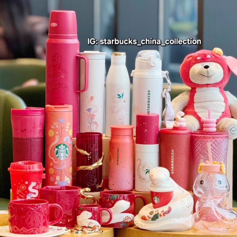Starbucks China New Year Collection 2025