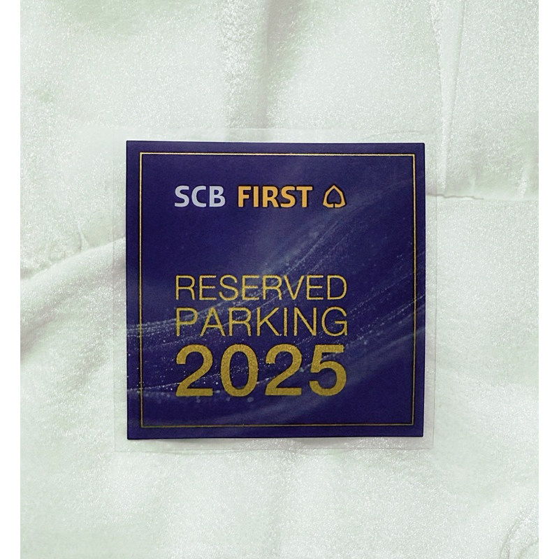 สติ๊กเกอร์ SCB FIRST 2025