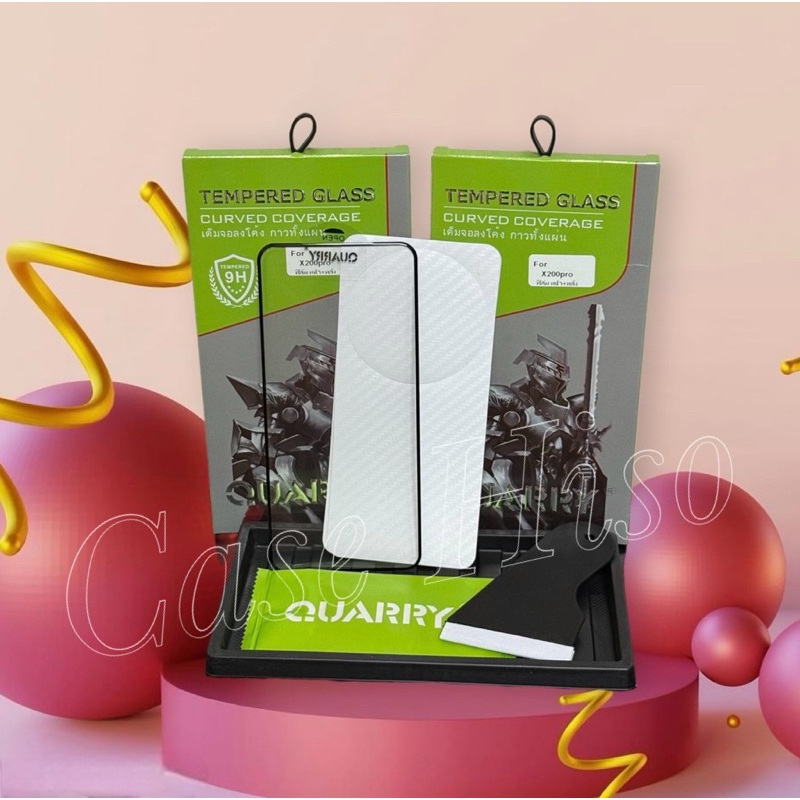 NeW🎉ฟิล์มกระจกนิรภัยกาวเต็มจอโค้ง Quarry สำหรับ Vivo X200 Pro / X200 /X100pro