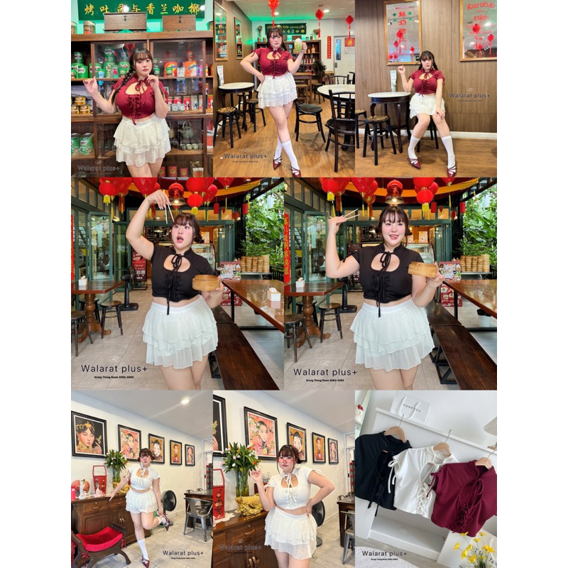 ส่งจากกทม เสื้อครอปผูกคอ สานอก ทรงสวย Plussize