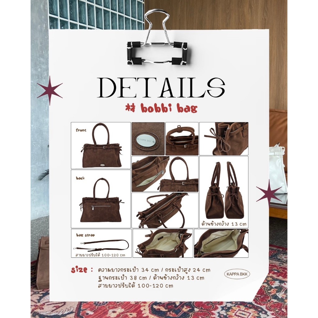 รูปภาพ 6