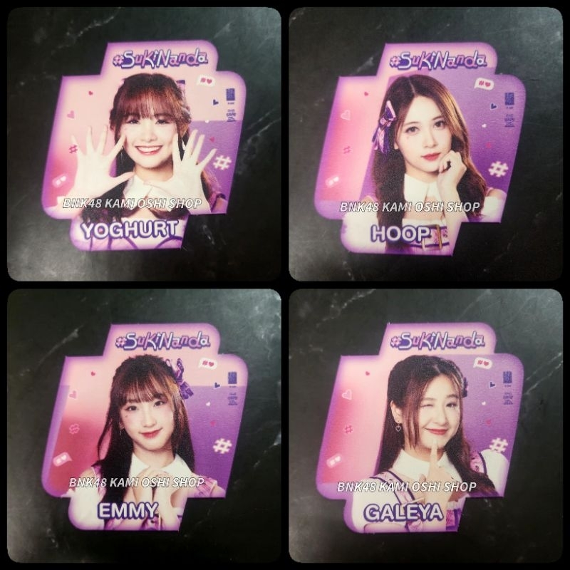 ที่รองแก้ว BNK48 #Sukinanda Sukinanda โยเกิร์ต ฮูพ เอ็มมี่ แพนเค้ก Pancake Yoghurt Hoop Emmy