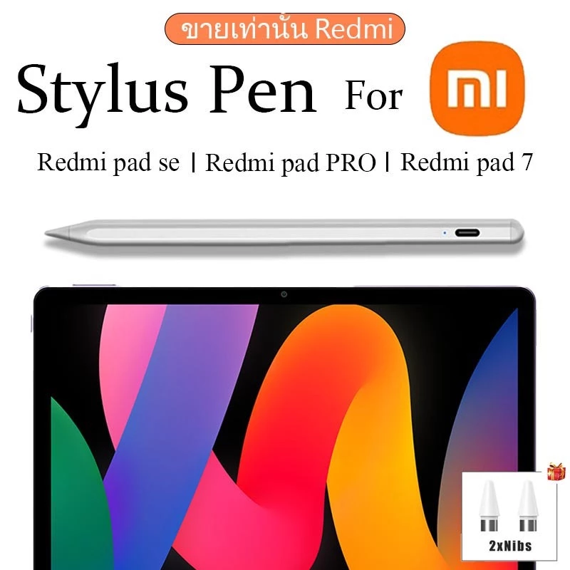 Redmi pad se Stylus Pen and Redmi pad pro pen Stylus pen android for Redmi pad