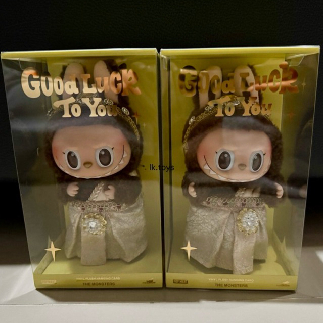 🔥พร้อมส่ง🇹🇭❗️SALEเคลียร์สต๊อก❗️ 🌈พวงกุญแจห้อยกระเป๋าLABUBU GOOD LUCK TO YOUแท้💯%