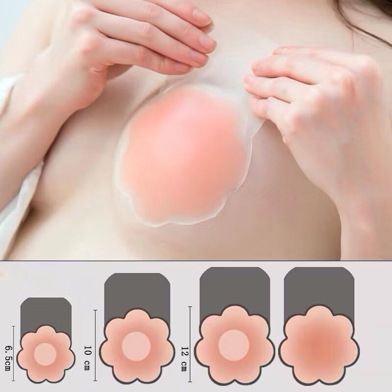 ซิลิโคนปิดจุกนมกาวเหนียวแน่นไม่หลุด