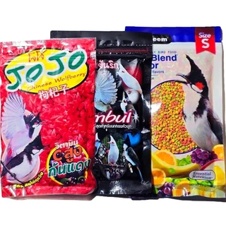 3 ซอง อาหารนกโจโจ้+จัมบูลดำ+ซูพรีมs อาหารนกกรงหัวจุก