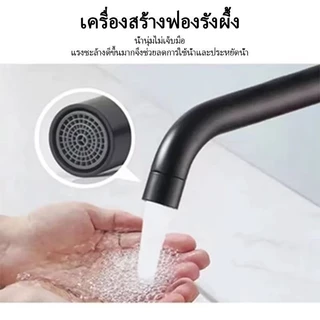 ก๊อกน้ําอ่างล้างหน้า สแตนเลส 304 ก๊อกอ่างล้างหน้า 30cm ก๊อกน้ำ 4 สไตล์ สูง สั้น โค้ง และตรง QX300