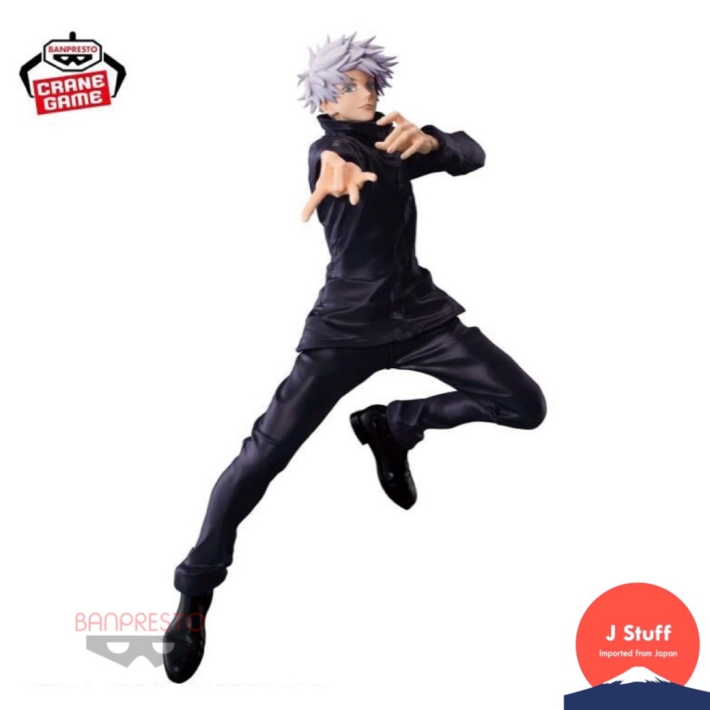 พร้อมส่ง 🇯🇵 Jujutsu Kaisen - MAXIMATIC SATORU GOJO Figure โกโจ ของแท้ นำเข้าจากญี่ปุ่น