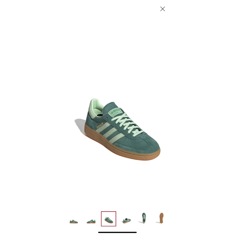 ส่งต่อ Adidas Handball Spezial