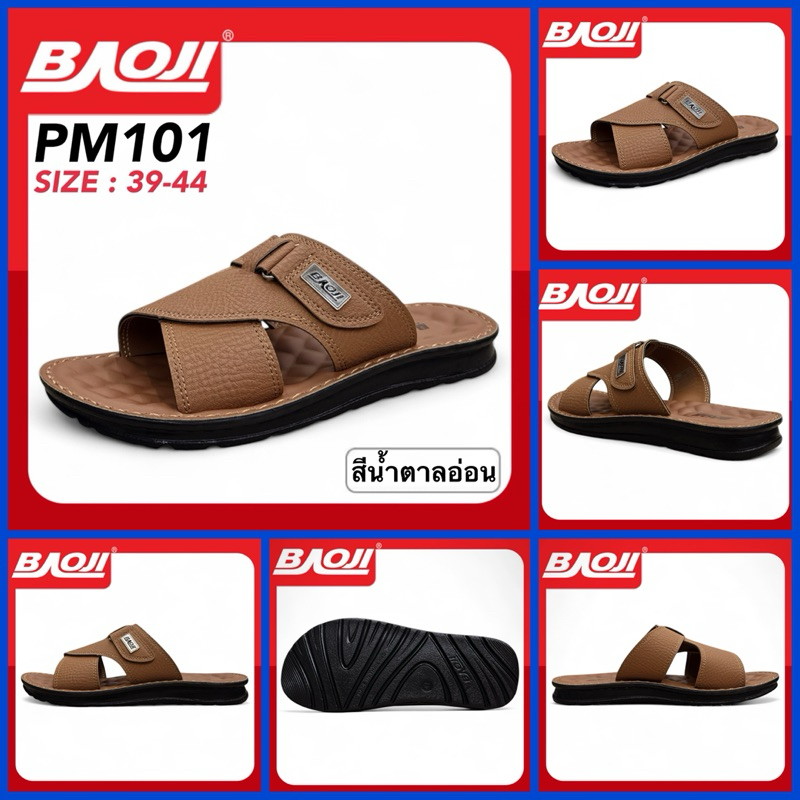 BAOJI SANDALS รองเท้าแตะหนังชาย รุ่น PM101/PM102