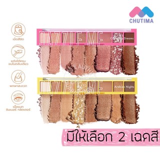 Dashle There Are Eyeshadow Palettes Eye Makeup Makeup. Matte Texture Shimmer Glitter Dazzle Me The World Traveler Palette 8 g.