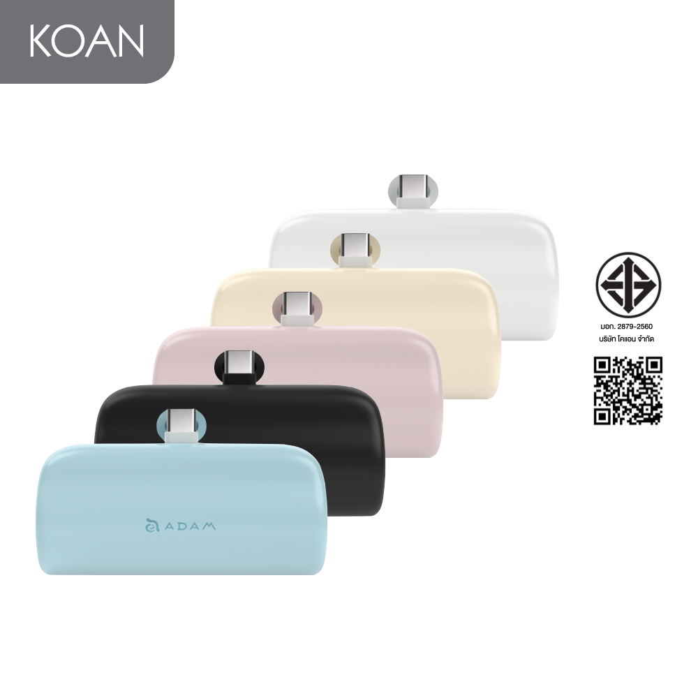 แบตสำรอง ADAM elements GRAVITY P5C Pocket Power Bank 5000 mAh - สำหรับ USB Type-C รองรับการชาร์จสูงสุด 20W