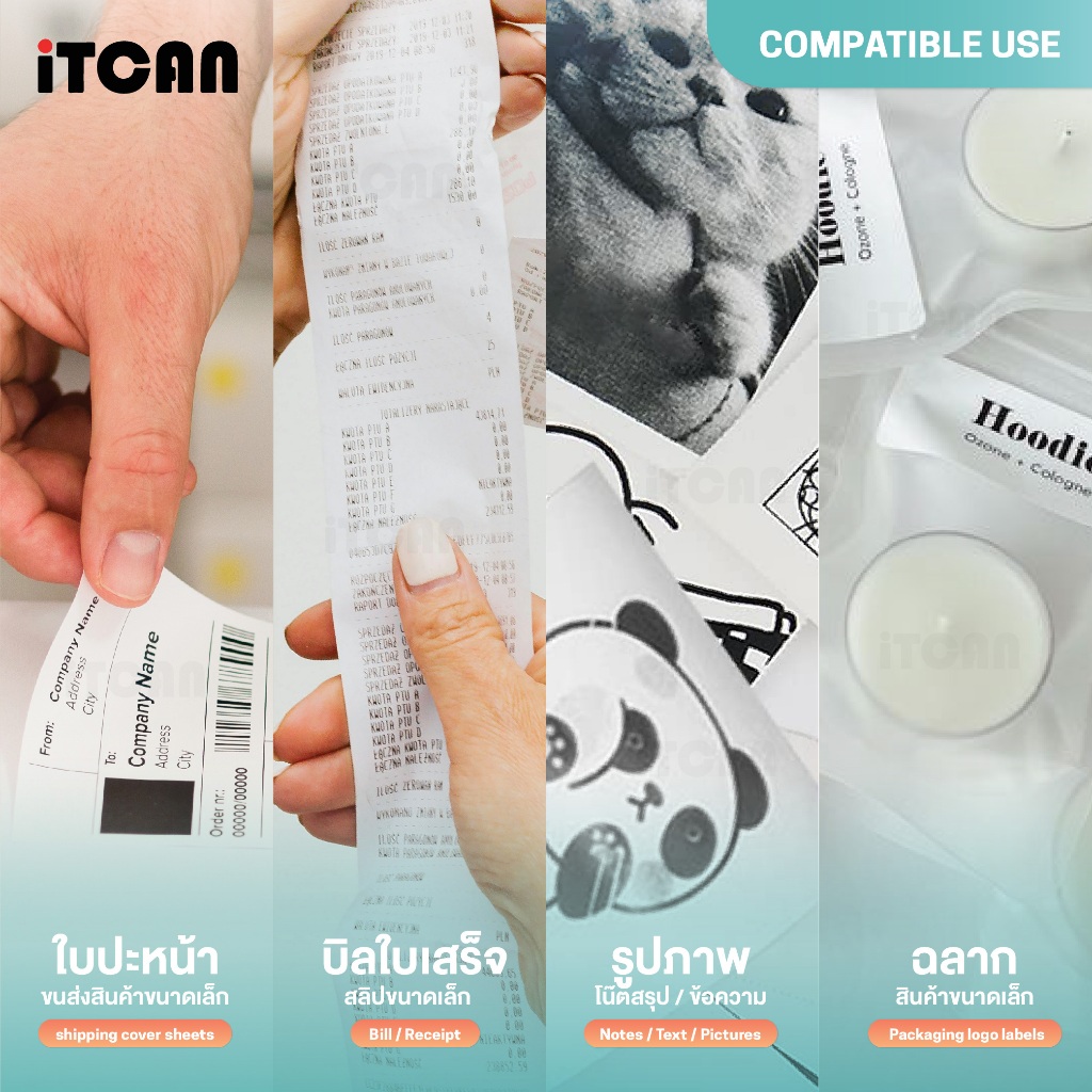 iTCAN เครื่องปริ้นความร้อน Peripage A9 A9Max A9SMax เครื่องปริ้นพกพาขนาดเล็ก ปริ้นใบปะหน้าพัสดุ