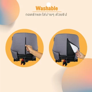GLOWY คาร์ซีท รุ่น Travel Kids Fix Booster Seatสำหรับเด็ก