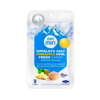 [แพ็ค 12 ชิ้น] Min Min HimalayaSalt Pineapple ลูกอม มิน มิน หิมาลายา ซอลท์ สับปะรด 21ก.