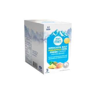 [แพ็ค 12 ชิ้น] Min Min HimalayaSalt Pineapple ลูกอม มิน มิน หิมาลายา ซอลท์ สับปะรด 21ก.