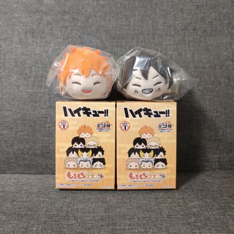 Haikyuu Mochi WA โมจิไฮคิว ชุดยูกาตะ มือหนึ่ง