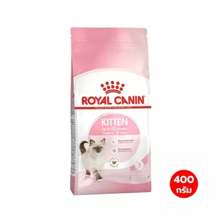 Royal Canin Cat Dry Food รอยัล คานิน อาหารเม็ด ประกอบการรักษาโรค สำหรับแมวทุกช่วงวัย 400g