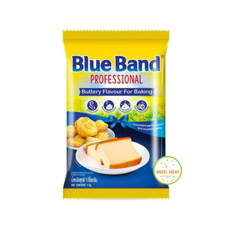มาร์การีน ตรา บลูแบนด์ Blue Band