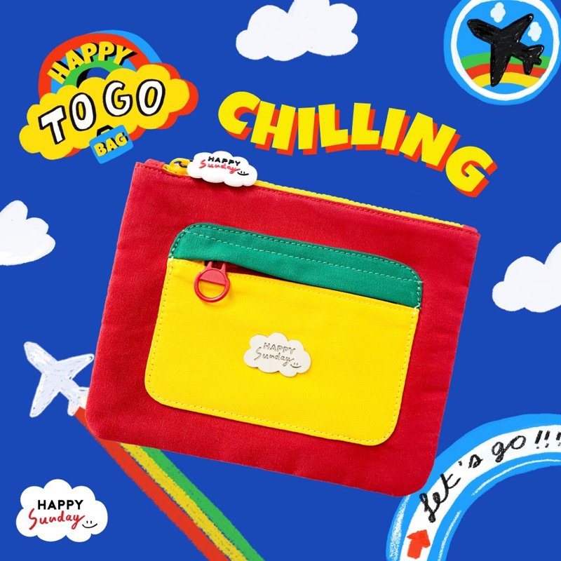 Happy Sunday 🌈 กระเป๋าเครื่องสำอางใบเล็ก Happy To Go Bag | Chilling