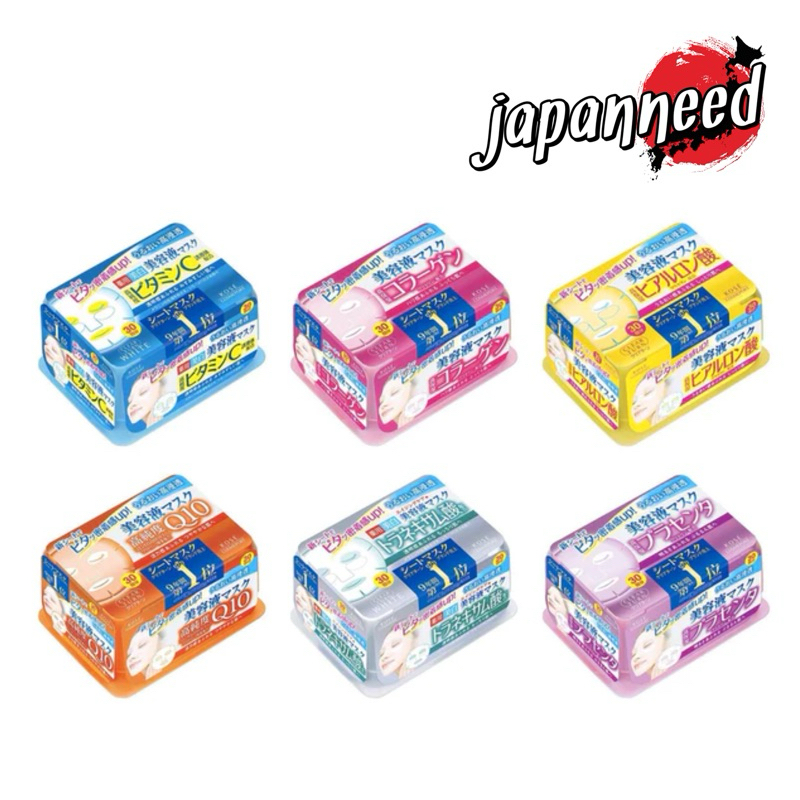 💄[แท้🇯🇵💯] Kose Clear Turn Essence Mask 30 sheets โคเซ่ มาส์กหน้า มาส์กแผ่น (30 แผ่น)
