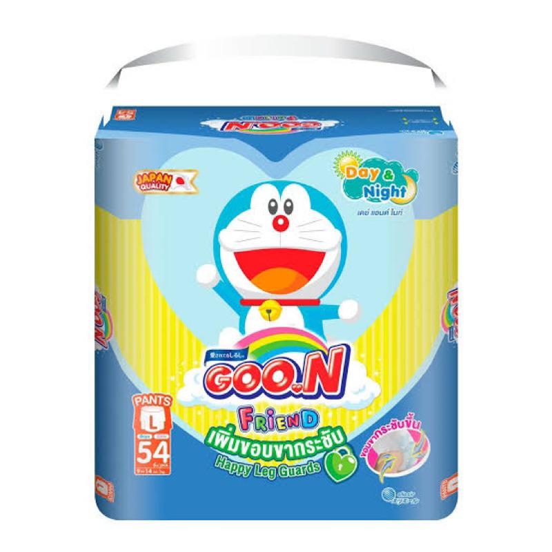 ผ้าอ้อม goon ราคาส่ง