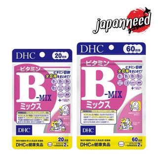 💊 ビタミンBミックス / DHC B-mix 20 และ 60 วัน วิตามินบีรวม B mix บี บีมิกซ์