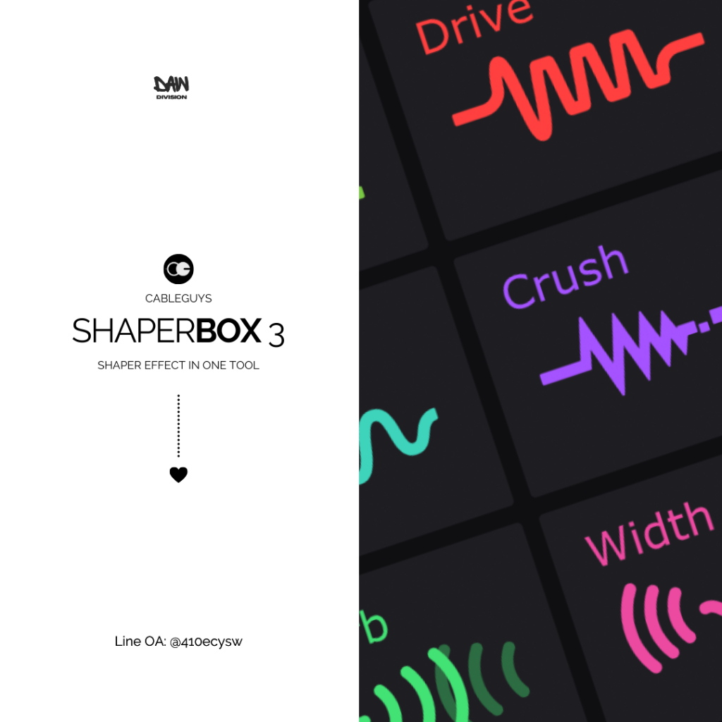 ShaperBox 3(Mac) ปลั๊กอินที่ช่วยยกระดับซาวน์ดีไซน์สำหรับดนตรีในยุคสมัยใหม่ [Full Version/Lifetime]