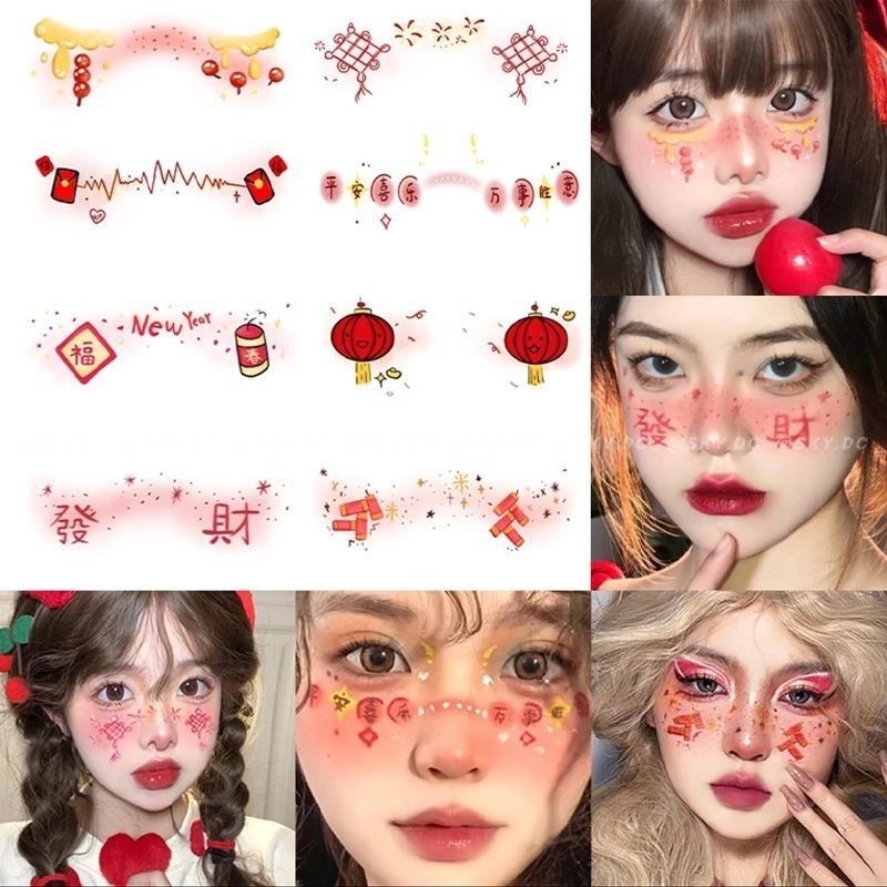 แทททูตรุษจีน แทททูสไตล์จีน สำหรับวันตรุษจีน​ พร้อมส่งทันทีจากไทย